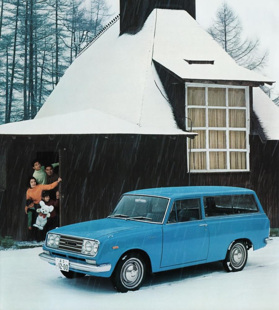  Toyota Corona Van (RT40) 1965 года  (JP) (фото 7 из 8)